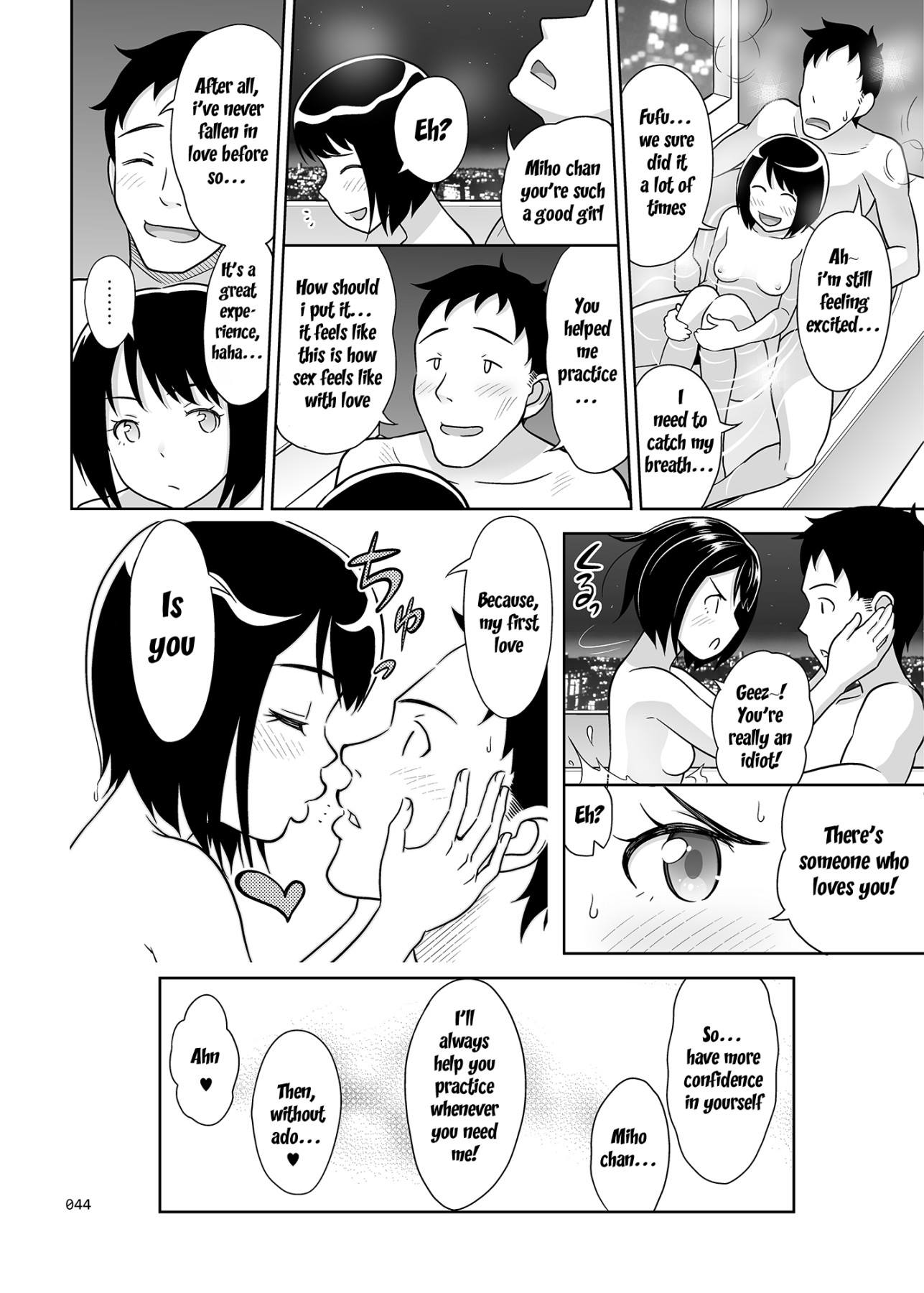 Hentai Manga Comic-A Book About Fucking My Niece-Read-43